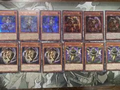 【値下げ不可】遊戯王 烙印キマイラ 55枚 構築済みデッキ EXデッキ付き 値下げ不可】遊戯王 烙印キマイラ 55枚 構築済みデッキ EXデッキ付き