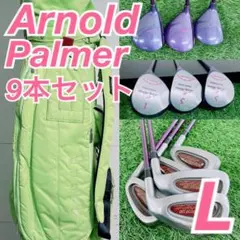 アーノルドパーマー入り フルセット メンズ ゴルフクラブ 13本 C3386 アーノルドパーマー入り フルセット メンズ ゴルフクラブ 13本 C3386