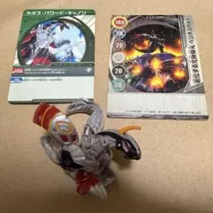 2026年最新】ヘリオスMkの人気アイテム - メルカリ