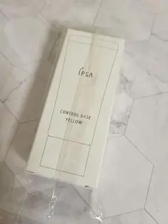 【新品未使用】イプサ IPSA コントロールベイスe イエロー