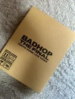 【未開封】BADHOP THE FINAL DVD BAD HOP THE LAST EDITION LIMITED SET – BAD HOP オフィシャル