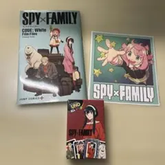 SPY×FAMILY