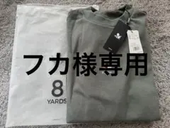 8ヤーズゴルフ　メンズウェア