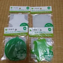 まちこ様 リクエスト 2点 まとめ商品