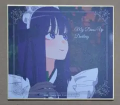 喜多川海夢/黒江雫 ミニ色紙＊カラオケの鉄人 その着せ替え人形は恋をする