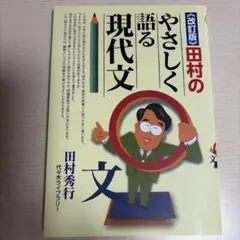 Item thumbnail for item 7330b036-2092-4cba-a588-ee7653bedfee