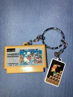 Item thumbnail for item fcbef0d0-1e4f-4bd2-895c-1bde0c43f295