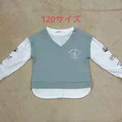 長袖カットソー 120サイズ グリーン