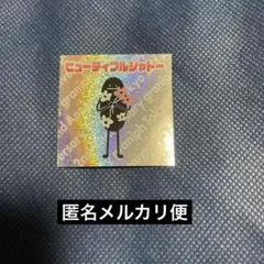 2026年最新】グラニフ東京限定の人気アイテム - メルカリ