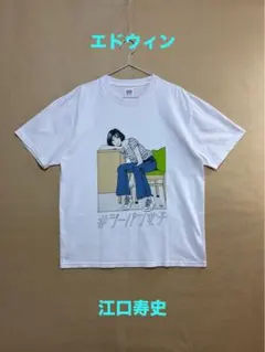 木梨サイクル Tシャツ（鉄腕アトム×木梨サイクル）/ポテサラ・チヂミ