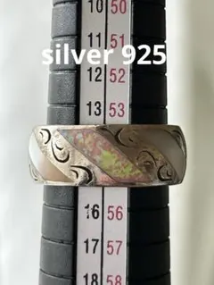 Silver 925 マザーオブパール＆合成オパールリング 13.5号のサムネイル