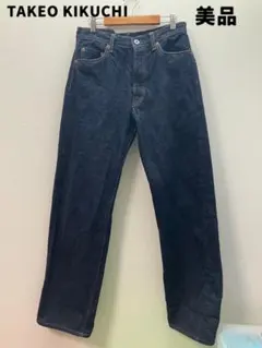 タケオキクチ デニム