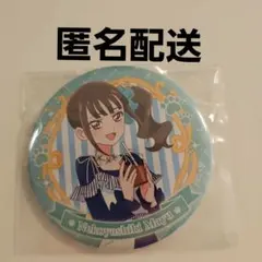 2026年最新】猫屋敷まゆ ローソンの人気アイテム - メルカリ