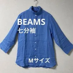 BEAMS 1976 QUALITY CLOTHING 水色シャツ 七分袖　M