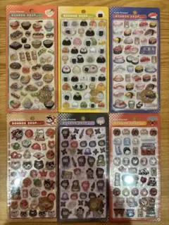 ボンボンドロップシール 和柄 正規品