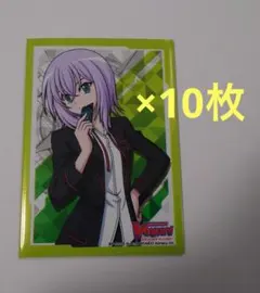 Item thumbnail for item 179d4be9-7d60-4bc9-8c2f-bf1f075effdb