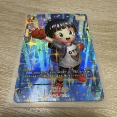 パン SH 2nd anniversary set プロモ 4枚 - メルカリ