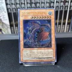 2025年最新】ネオダイダロス レリーフの人気アイテム - メルカリ