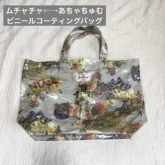 Item thumbnail for item 59f56f63-000c-4769-904b-675ee90c1019