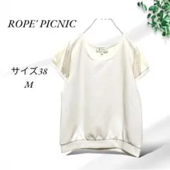 A500.ロペピクニック/半袖トップス【M】サイズ38/白/バルーンスリープ