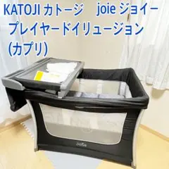 2026年最新】joie イリュージョンの人気アイテム - メルカリ