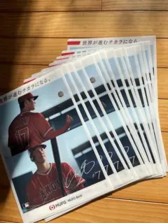 Item thumbnail for item f619d0ea-292d-4ee0-82c8-48168d918469