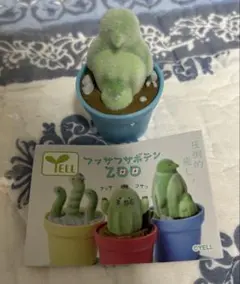 フッサフサボテンZOO　ペンギン