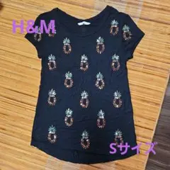 Ｈ&M 　パイナップル刺繍スパンコール　半袖Tシャツ 黒　Sサイズ