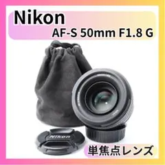 2026年最新】nikon d3000 レンズの人気アイテム - メルカリ
