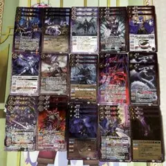 血契約 デッキパーツ セット バトスピ 血契約 バットデッキ パーツ 83枚 Amazon.co.jp