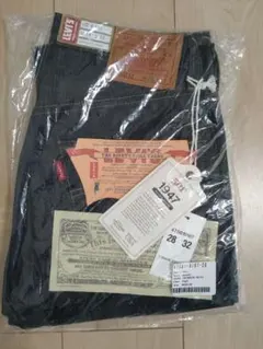 リーバイス LVC 米国製 501XX 1947 コーンデニム W28 L32