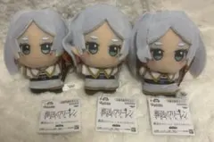 葬送のフリーレン　フリーレン　通常　ちびぐるみ　vol.1 3個セット
