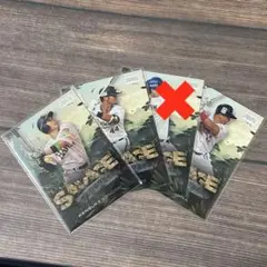 2025 Topps スタクラ SAVAGE SLUGGERS インサート 3枚