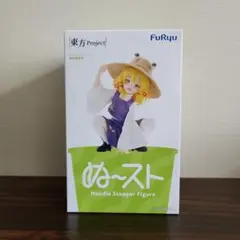 東方Project ぬーどるストッパーフィギュア 洩矢諏訪子
