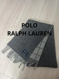 POLO RALPH LAURENリバーシブルマフラー グレーのサムネイル