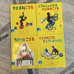 Item thumbnail for item 54ea1609-288d-490e-922b-7d403139cf50