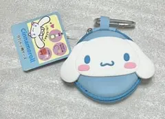 サンリオ シナモン シナモロール 小物入れ