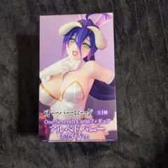 オーバーロード One-Seventh Caratフィギュア アルベド バニー