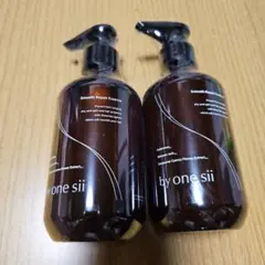 2026年最新】By one sii バイワンシーの人気アイテム - メルカリ