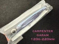 【新品未使用】カーペンター ガラム220 120g 検索)パドルベイト　バズー 2026年最新】パドルベイト220の人気アイテム - メルカリ