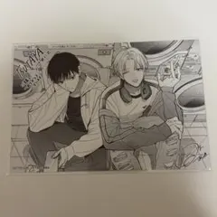 Item thumbnail for item e731ba2a-6f52-4e0c-a141-5044b01462e1