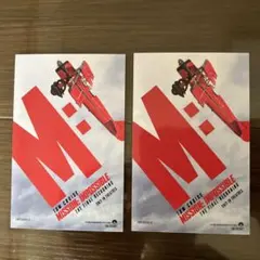 Item thumbnail for item 15c7234c-5e0e-48fb-9179-76949e61b269