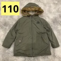 【moujonjon】中綿入りモッズコート 110 アウター 裏地ボア 丈長め