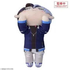 プロセカ　寝そべりぬいぐるみ 青柳冬弥 BrandNewStyle