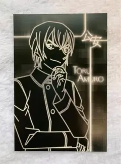 名探偵コナン ポストカード 安室透 非売品