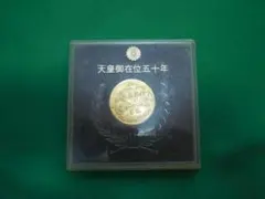 2026年最新】天皇陛下御在位60年 記念メダルセットの人気アイテム