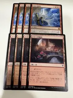 Item thumbnail for item 8ecae81b-2f73-490d-9f3c-250fac9e10af