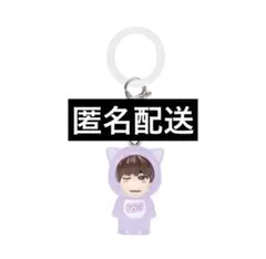 なにわ男子 高橋恭平 めじるしチャーム 新品未使用品