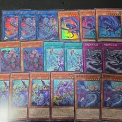 ヴァンガード タイダル・アサルト 4枚セット 旧 - メルカリ