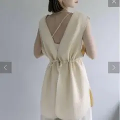 mysticキルティングジレ　ベージュ